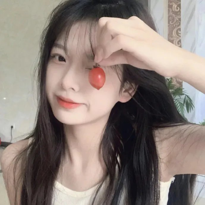 春心荡漾