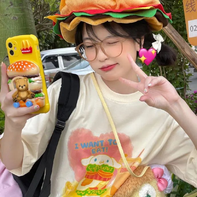 魅味